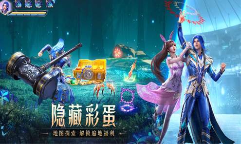 斗罗大陆魂师对决正版