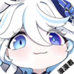 漫漫国2025官方最新版v3.3.0安卓版