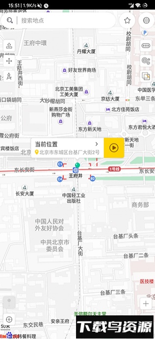 遁地GPS