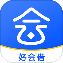 好会借app借款官网版v3.8.1.0