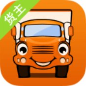 运满满货主版安装