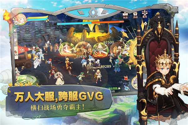 森之国度OPPO版