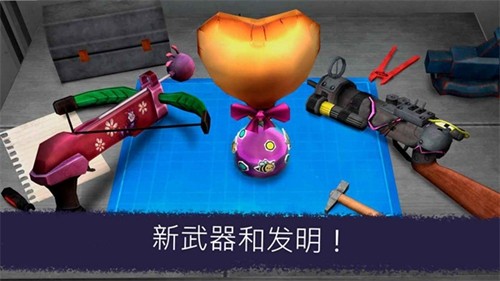 恐怖冰淇淋7同人版