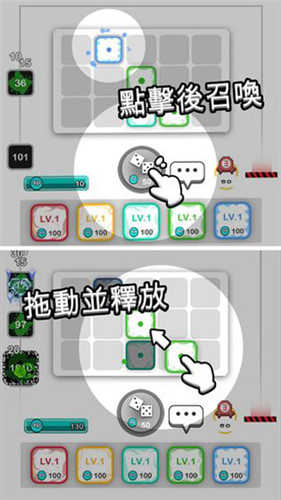 骰子战争