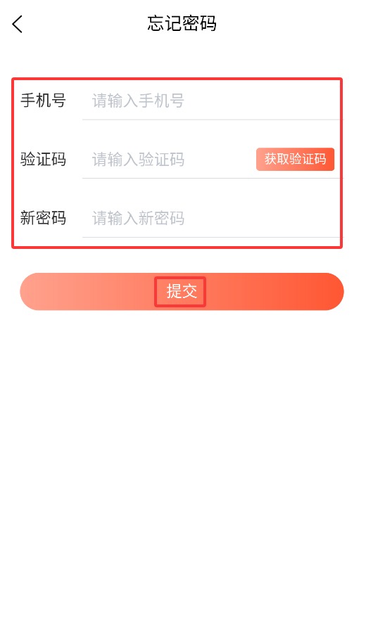 金盈门