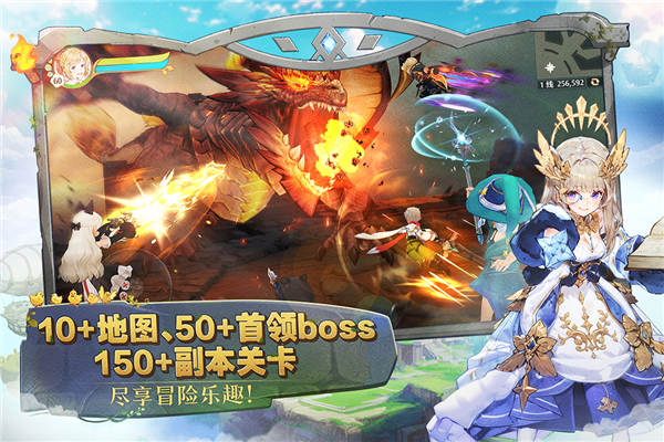 森之国度OPPO版