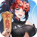 长安幻想VIVO版安卓版