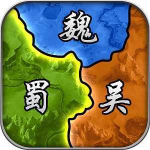 三国时代3安卓版