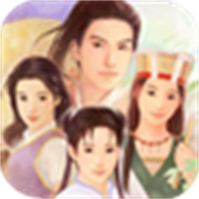 仙剑98柔情版免费v1.0.1.3