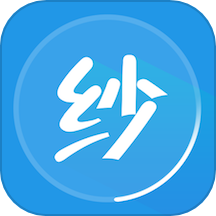 纱线圈最新appv1.3.3