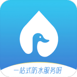 防水鸭软件安卓版v1.3