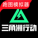 三角洲寻宝鼠辅助器(免费)v1.0