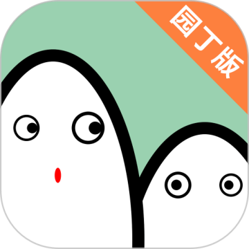 小童园丁版手机版v3.2.8