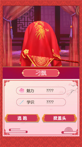 古代人生旧版