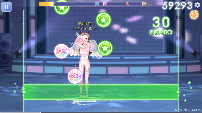 QQ炫舞手机版