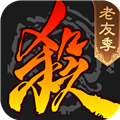 4399三国杀中文版