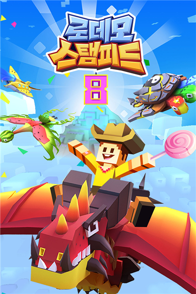 疯狂动物园免费版