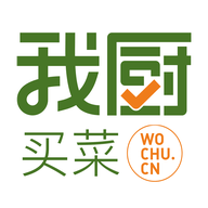 我厨买菜官网版v5.4.1