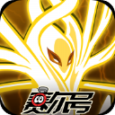 赛尔号巅峰之战官方版