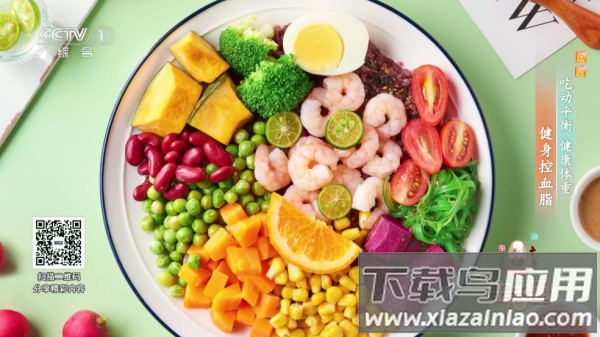 秀探影视app