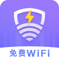 雷电wifi安卓版免费 v1.0.1