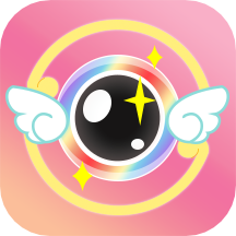 美颜拍照相机app官方正版 v2.0.4