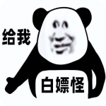 白嫖怪影视安卓版 v1.0.1
