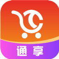 通享电商购物app安卓官方版v1.0.5733