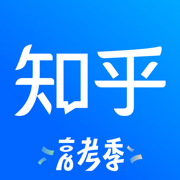 知乎ios10.70.0苹果版app