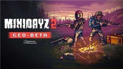 迷你Dayz2