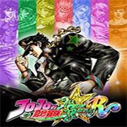 jojo的奇妙冒险群星之战手机版免费v3.3