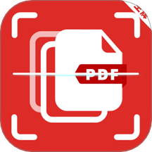 pdf转换王牌官方版最新v1.0.0.5