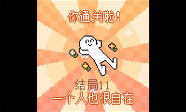 我的小鲨鱼免费版