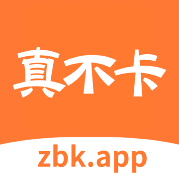 真不卡追剧安卓正版 v1.0.0