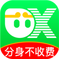 悟空分身修改定位免费版v12.2.1