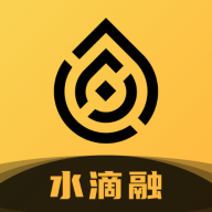 水滴融借款app最新版本v1.0.5