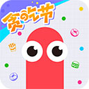 贪吃蛇大作战小米版官方手机版