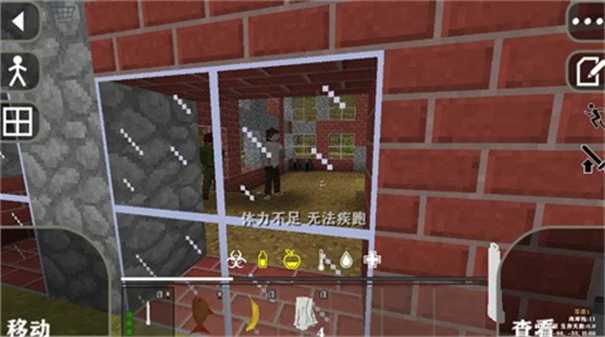 生存战争dayz模组