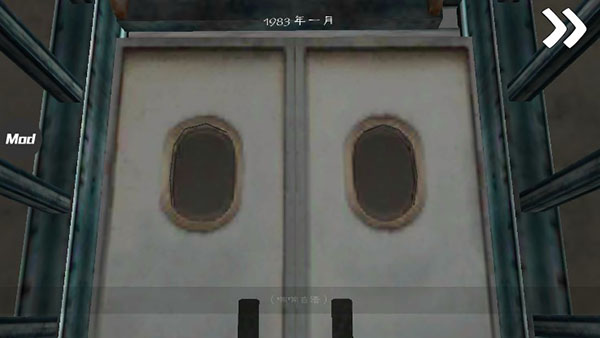 恐怖冰淇淋5中文版