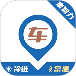 集智力直通车app最新v1.0.0版本