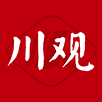 川观新闻app最新版v11.0.1