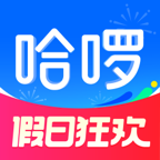 哈啰贷款app手机版v6.97.6
