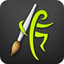 ARTRAGE画画软件安卓版v1.4.5
