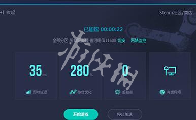 游侠网3