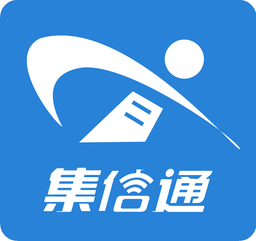 集信通系统v1.0.24安卓版
