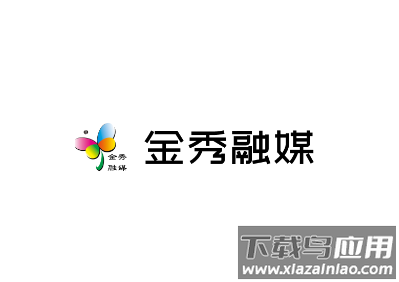 金秀融媒APP