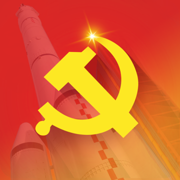 航天一院党建云软件 v2.0.2