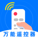 万能遥控器速连app安卓版v1.0.0