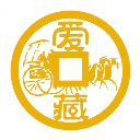 爱藏交易平台安卓版 v4.9.3.2