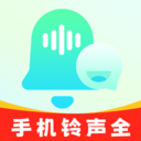 手机铃声来电免费app安卓版v1.0.2
